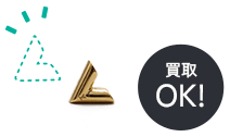 片方しかない金のピアス