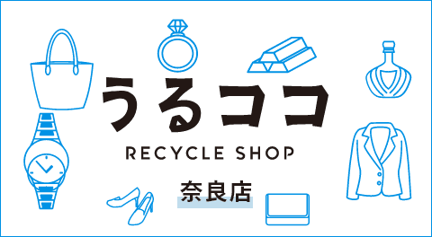 JR奈良駅前店