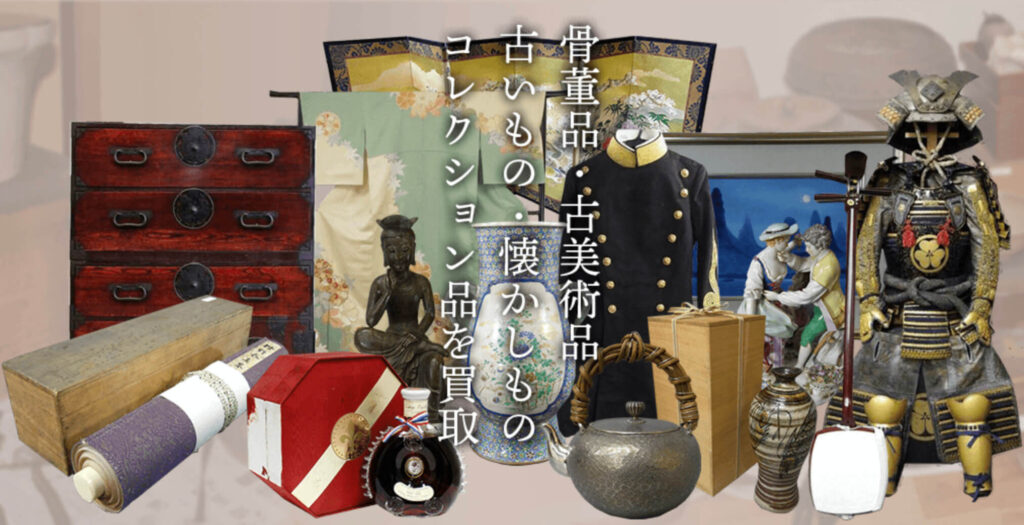 さくら堂