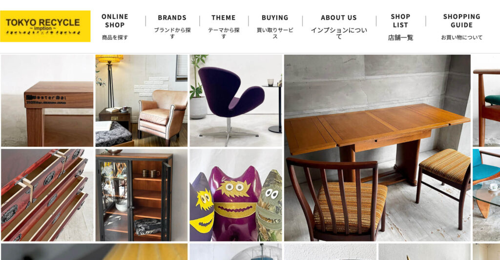 東京リサイクル