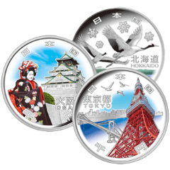 古銭買取 | 相場価格に合わせて高価買取なら「うるココ」