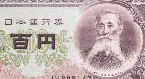 旧札の価値はどう決まる？今も使える旧紙幣と失効した古紙幣を種類別に解説