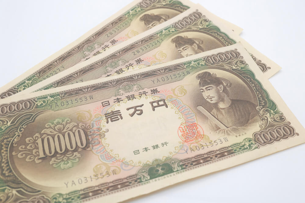 古紙幣_聖德太子_1万円