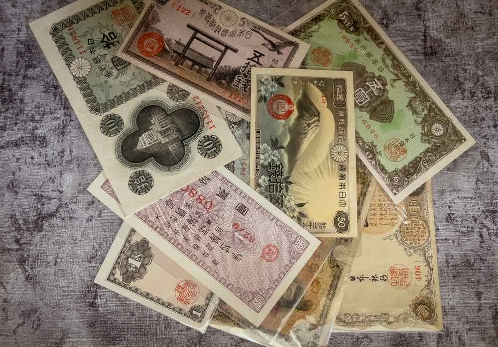 10円札の手放し方