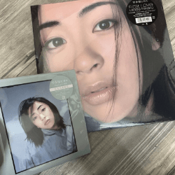 『宇多田ヒカル』<br>First LOVEの<br>レコード買取