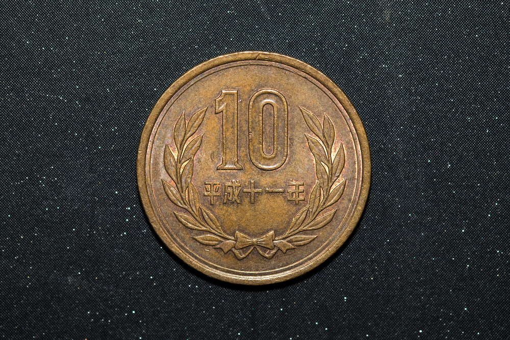 10円玉