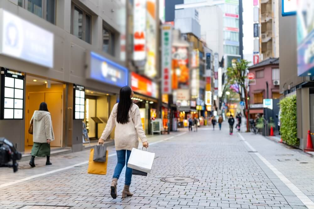 商店街