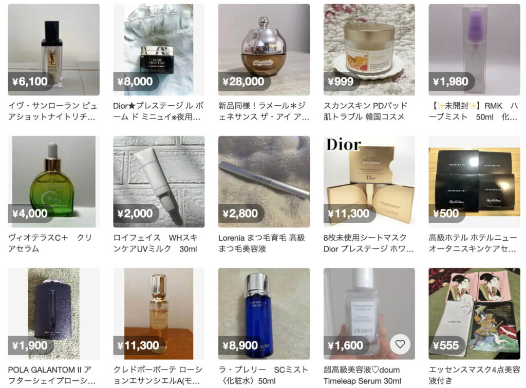 高級スキンケア