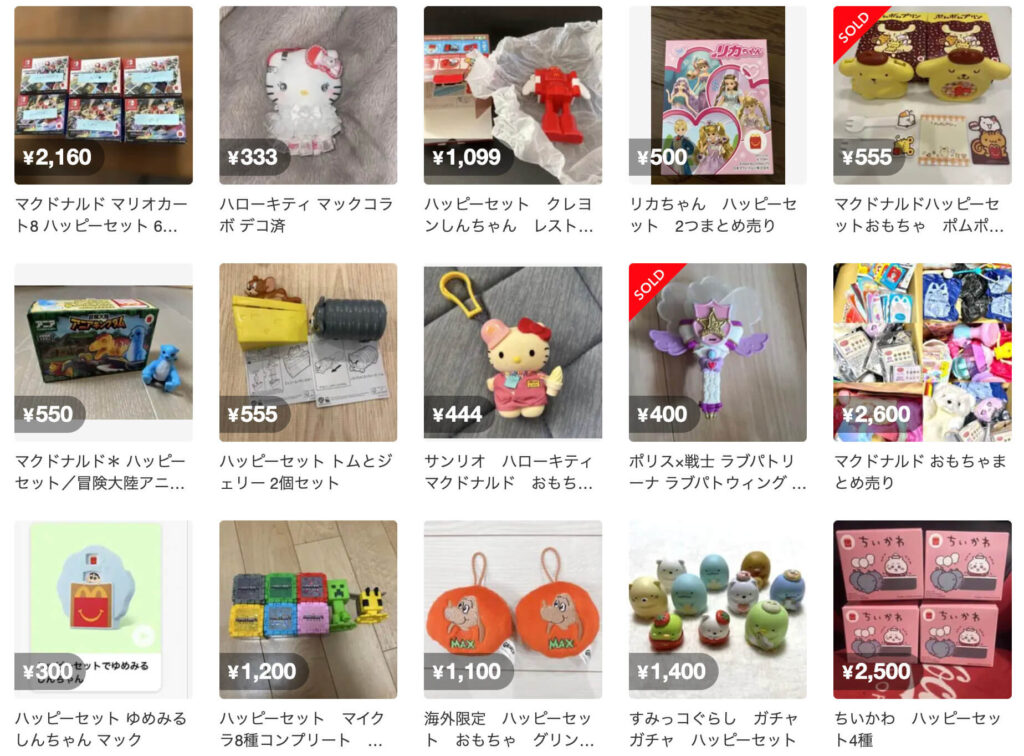 ハッピーセット