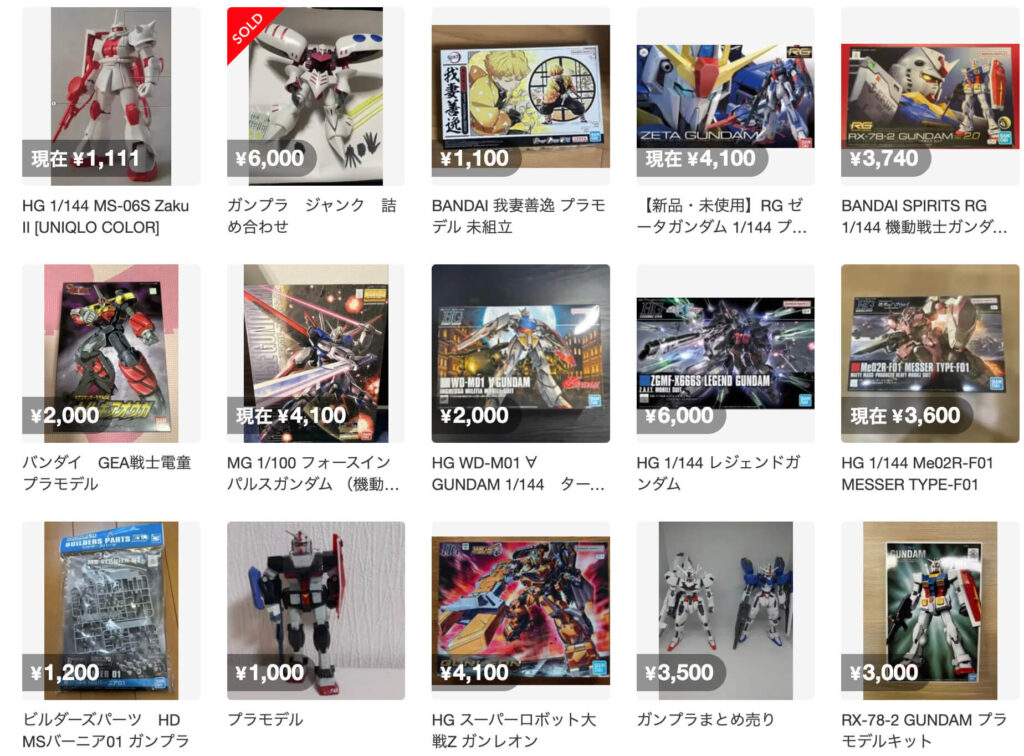 プラモデル