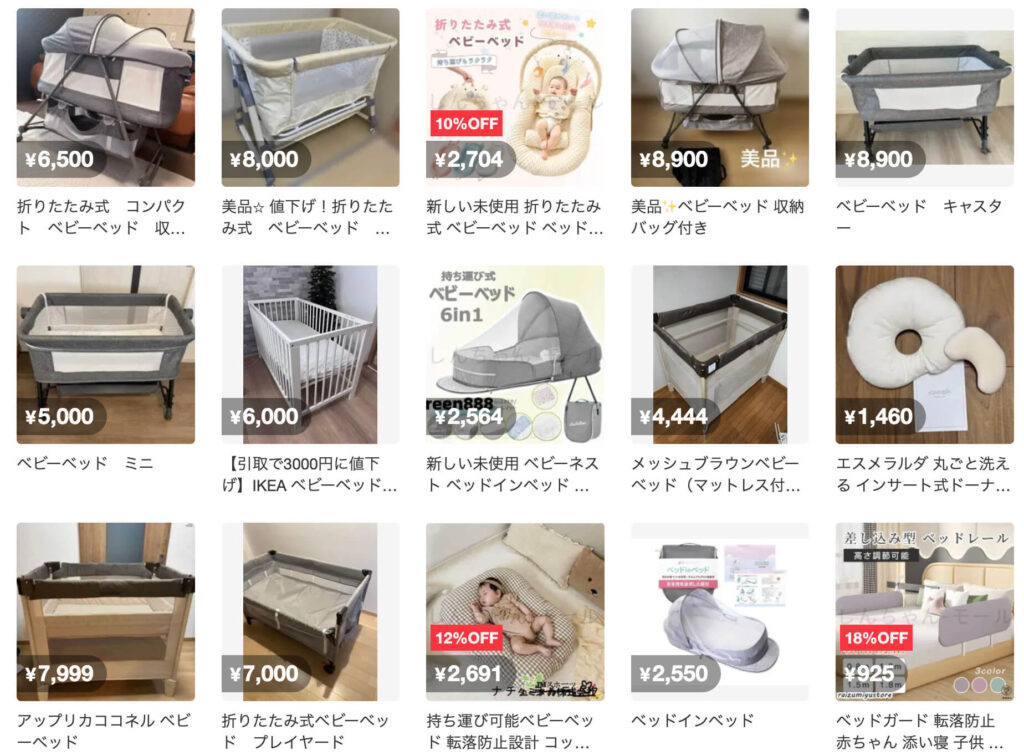 ベビーベッド