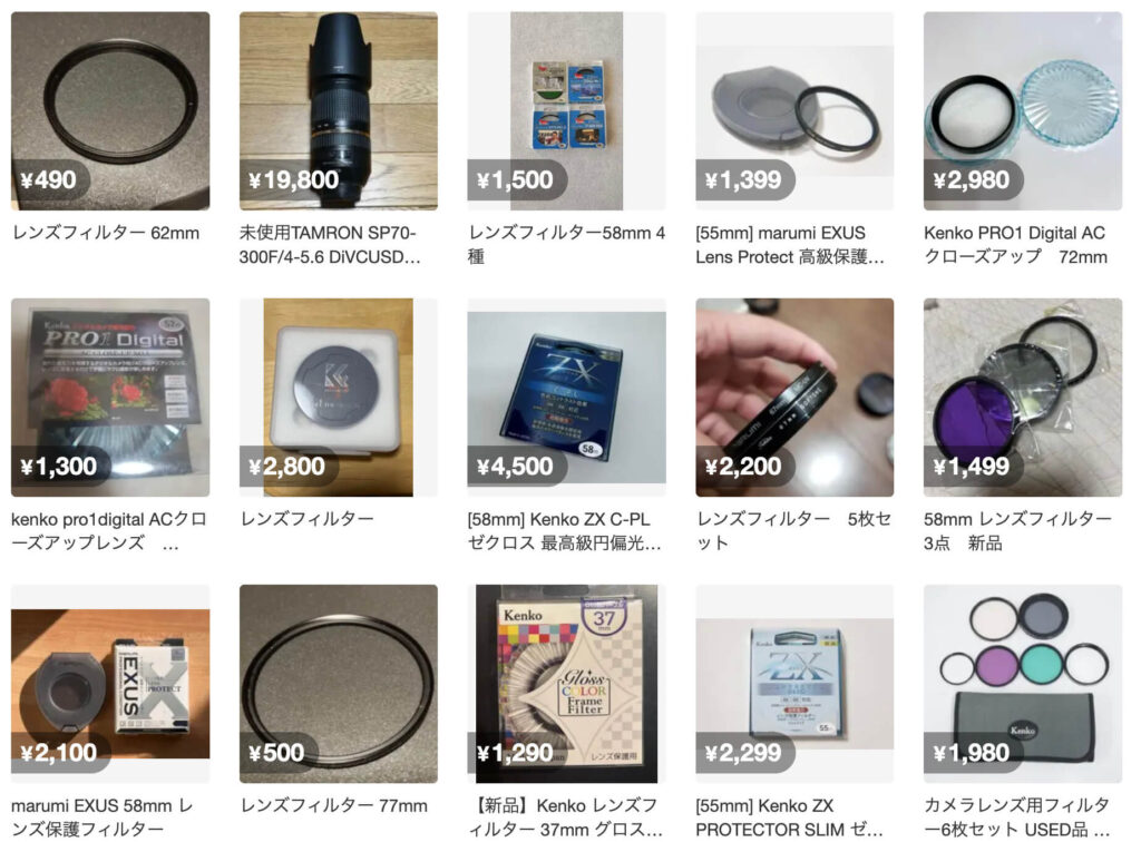 レンズフィルター